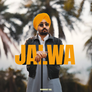 Jalwa