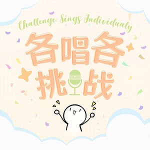 是妈妈是女儿