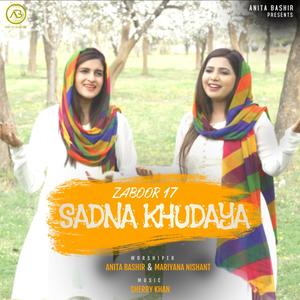 Zaboor-17 Sadna Khudaya