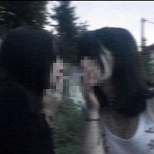 NOTINLOVE (Explicit)