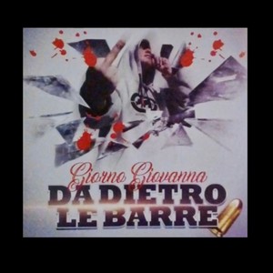 More Groove - Il Primo Giorno Di Sole(Giorno Giovanna & Duein) (Explicit)