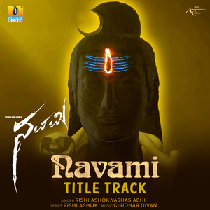 Navami Title Track