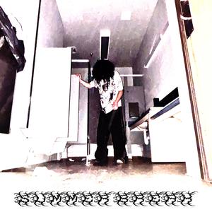 summer vacation (Explicit)