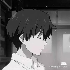 缘 (Demo)