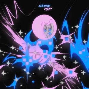 LIMBO! (feat. Lu Maru)