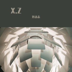 Intro