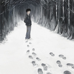 진절머리 나 (烦死了)