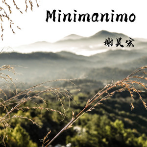 Minimanimo (伴奏)