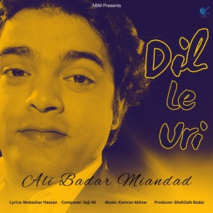 Dil Le Uri