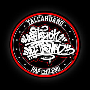 Cuida la semilla (feat. Felipe el Jaguar, Agus 24 & Gaspy) (Explicit)