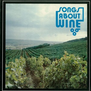 Nalej Ty Mně, Šenkérečko