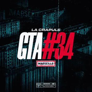 GTA #34 (Explicit)