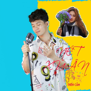 Nét Xuân (Beat) (Beat)