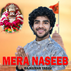 Mera Naseeb