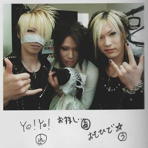 perfect pair (feat. luvdeaf, nery, fafu, ohaind & silent) (Explicit)