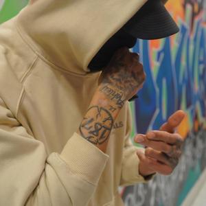 Hell’s Finest (Explicit)