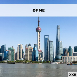 Rave Party (With Melody)