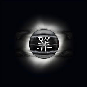 Libra (prod. souljaszn|Explicit)