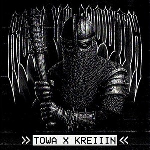 Run Yo Mouth (Explicit)