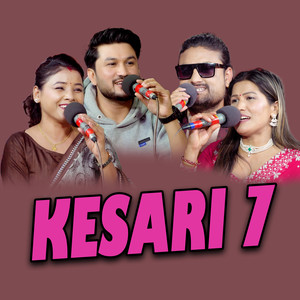 Kesari 7