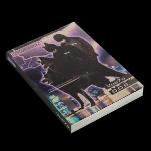 Interstate.45 (Explicit)