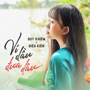 Ví Dầu Đưa Dâu (Acoustic Version)