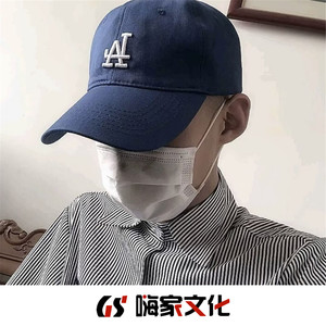 醒着醉-M爷