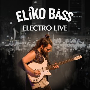 Moalem (Electro Live)