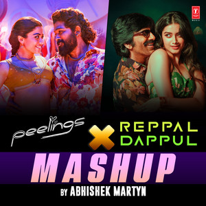 Peelings X Reppal Dappul Mashup