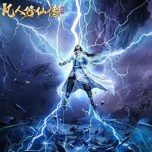 兰州雨人 - 第27集