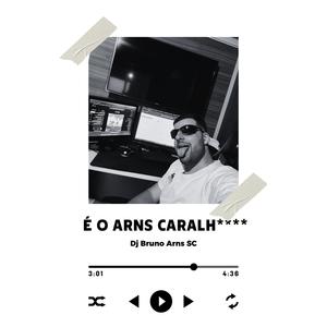 SET MEGA FUNK ANTIGAS 124BPM