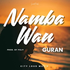 Namba Wan (2025 Remastered Version)