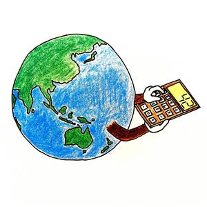 When You Were My Sun