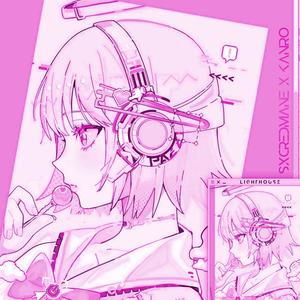 Lighthouse (feat. sxcredmane)