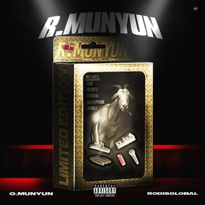 Much Love (Explicit)