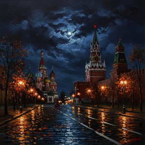 Московская осень