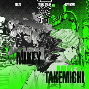 Mikey X Takemichi (Explicit)
