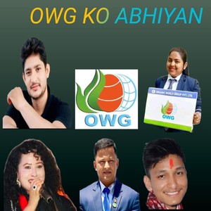Owg ko abhiyan