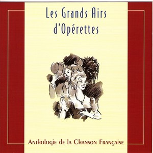 duo de l'escarpolette