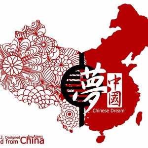 娄山颂歌 伴奏 (伴奏)
