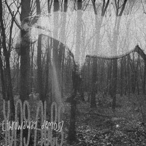 Snippet_Interlude. (Skit)