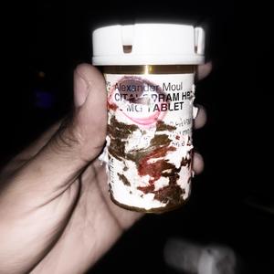 adore you. (Explicit)