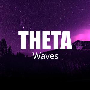 Dream Gate – 6.4Hz (Theta Waves)