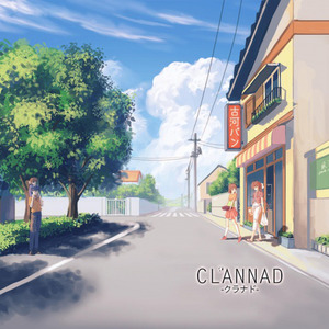 Clannad