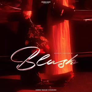 Blush (Explicit)