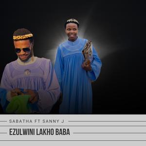 IZULWINI LAKHO BABA (feat. Sabatha Mtshali)