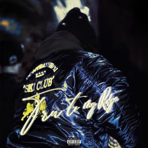 Marathon Boyz (feat. K Palm & Dmacc) (Explicit)