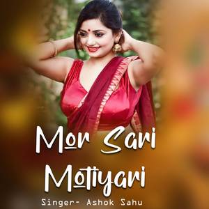 Mor Sari Motiyari