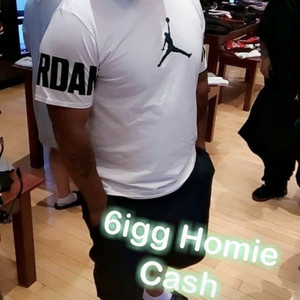 IN THE TRAP (Explicit)