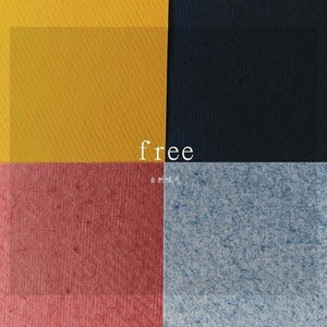 自然吸气 - free (Remix)